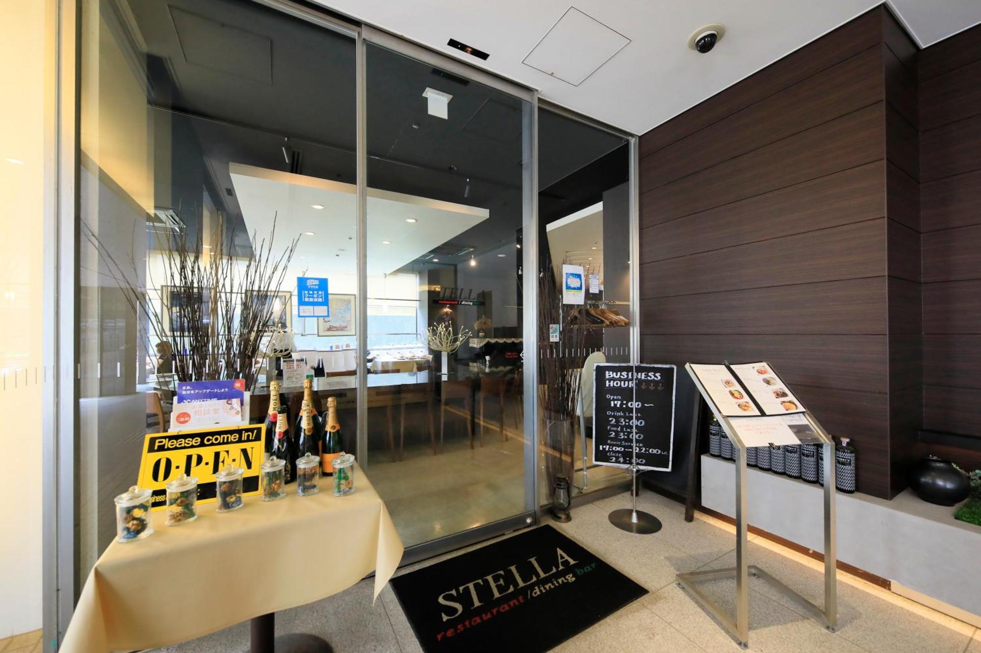 Richmond Hotel Narita Eksteriør billede